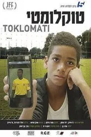 Toklomati movie poster