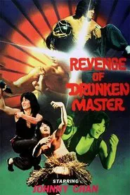 Poster do filme Drunken Fist