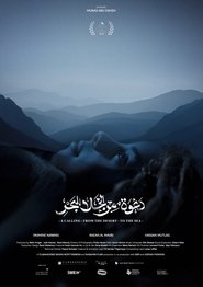 A CALLING . FROM THE DESERT . TO THE SEA movie poster