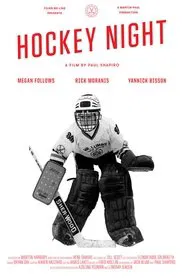 Hockey Night movie poster