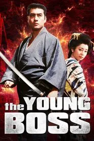 Birth of a Fighter movie poster