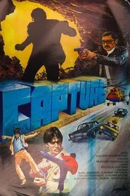 Poster do filme Capture
