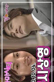 Drama City: Double Screening tv show poster