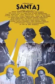 Poster do filme Blackmail