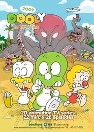 Dooly the Little Dinosaur tv show poster