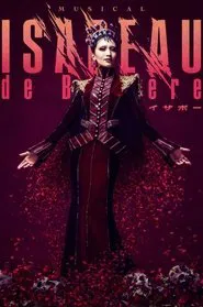 Poster do filme Musical 『ISABEAU』