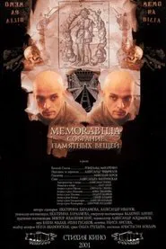 Poster do filme Memorabilia Collections