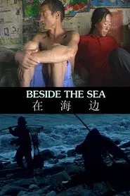 Beside the Sea movie poster