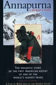 Annapurna: A Woman’s Place Home movie poster