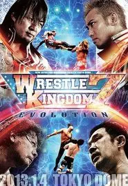 NJPW Wrestle Kingdom 7 movie poster