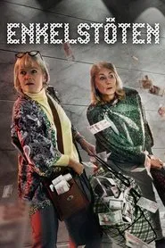 The Simple Heist tv show poster