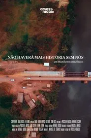 Poster do filme No More History Without Us