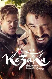Cossacks: A Totally Fake Tale tv show poster