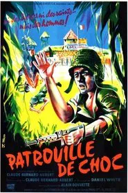 Shock Patrol movie poster