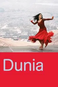 Dunia movie poster