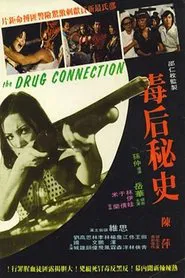 Poster do filme The Sexy Killer