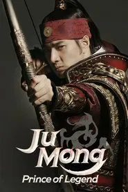 The Kingdom of the Wind tv show poster
