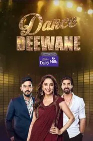 Dance Deewane tv show poster