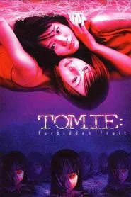 Poster do filme Tomie Forbidden Fruit