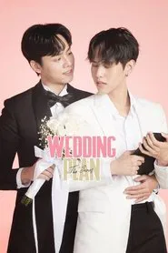 Wedding Plan tv show poster
