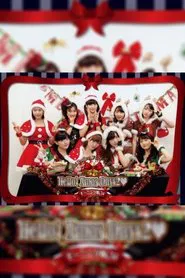Hello! Project FC Event 2014 ~Hello! Xmas Days2♥~ Morning Musume.'14 movie poster