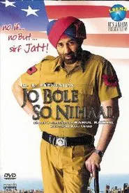 Jo Bole So Nihaal movie poster