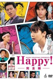 Poster da série Happy!