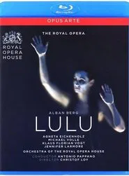 Lulu movie poster