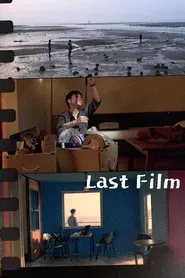 Last Film movie poster