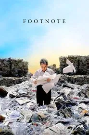Footnote movie poster