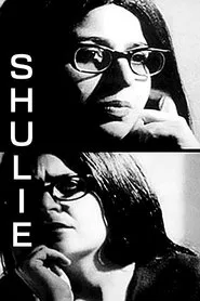 Shulie movie poster
