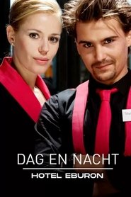 Dag & Nacht: Hotel Eburon tv show poster