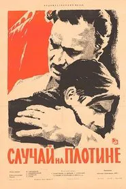 Sentence movie poster