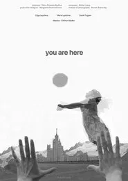 Poster do filme You Are Here