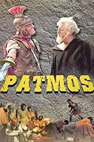 Patmos movie poster