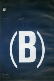 SAKANAQUARIUM 2010 (B) movie poster