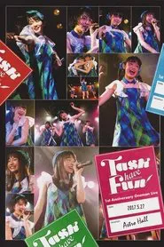 Task have Fun 1st Anniversary Oneman Live at Astro Hall movie poster