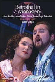 Betrothal In A Monastery - Prokofiev movie poster