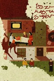 Bazı Meşru Suçlar movie poster