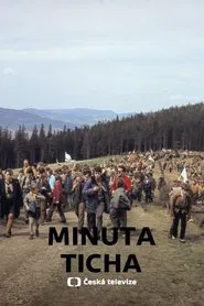 Minuta ticha movie poster