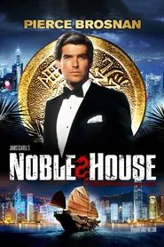 James Clavell's Noble House tv show poster