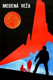 The Copper Tower movie poster