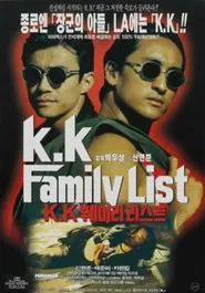K.K Family List movie poster