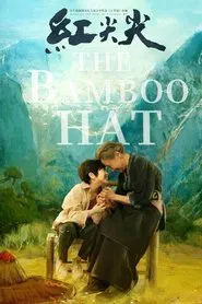 The Bamboo Hat movie poster
