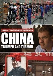 China Triumph and Turmoil tv show poster