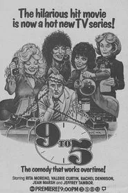 Poster da série 9 to 5