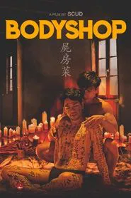 Bodyshop movie poster