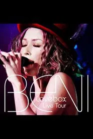 Lovebox Live Tour movie poster
