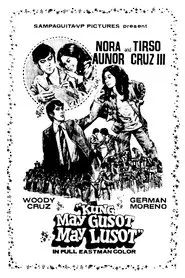 Kung May Gusot May Lusot movie poster