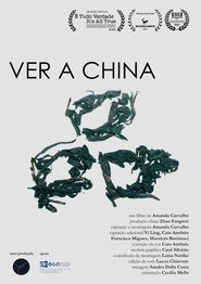 Ver a China movie poster